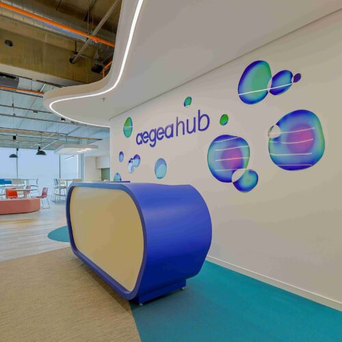 AegeaHub